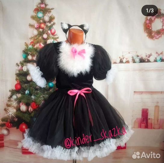 Костюм кошечки