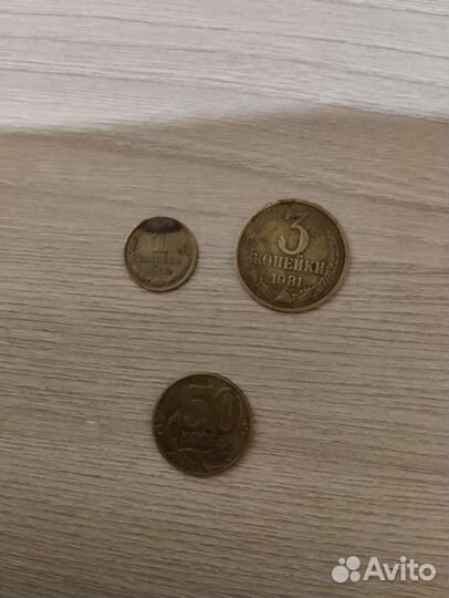 Монеты