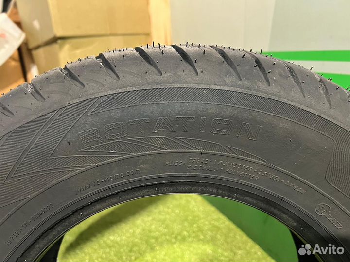 КАМА Breeze (HK-132) 175/70 R13 82T