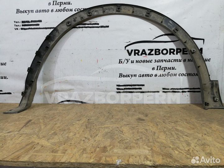 Накладка на крыло Nissan Qashqai