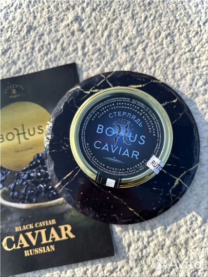 Черная икра