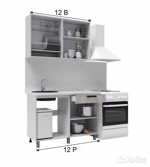 Малогабаритная кухня 1200 мм современная