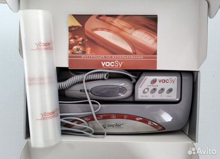 Zepter Вакуумная система VacSy Zepter Вакси