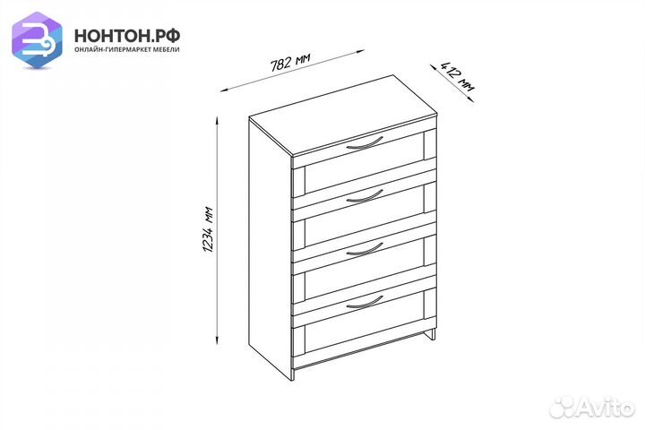 Комод Сириус дуб сонома 4 ящика
