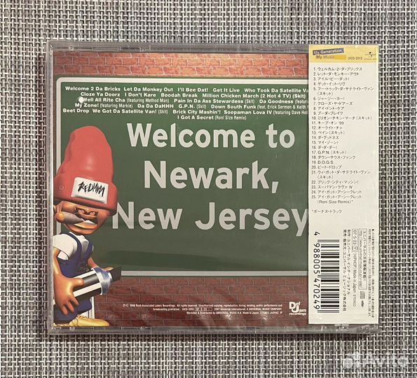 Redman - Doc’s Da Name Japan CD