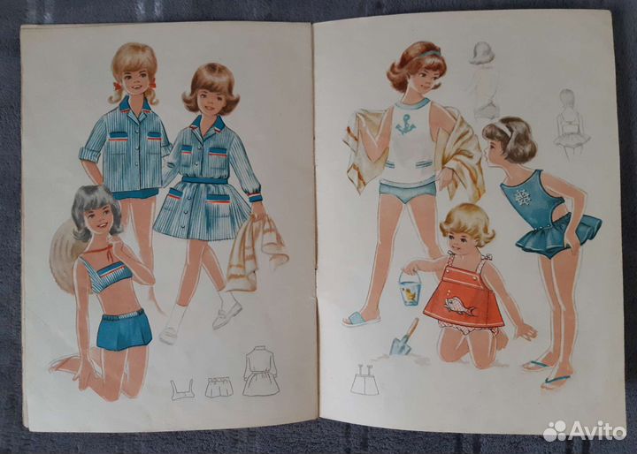 Журнал Детская мода ссср, альбом самоделок
