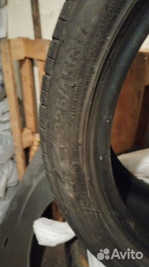 Triangle EffeXSport TH202 225/45 R17 90V