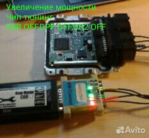 Прошивка Geely\MT22U(x)\MK_\PBTM\MRQA_PBTM_GL15FA_insidergroup.ru | Китайские автомобили | Ledokol