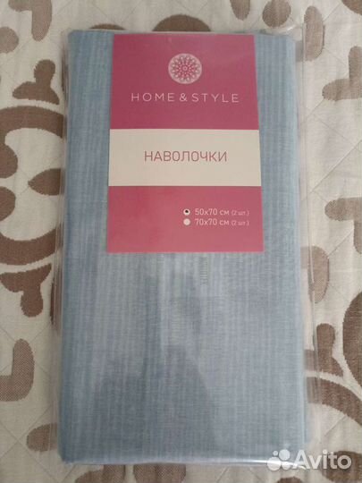 Наволочка 100 хлопок