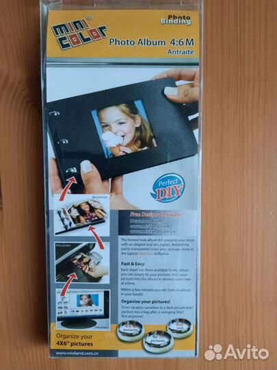Фотоальбом 