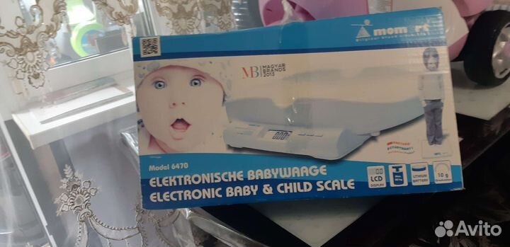 Детские весы