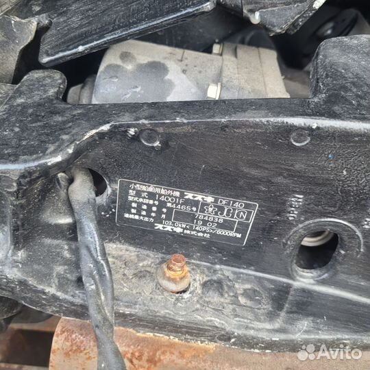 Продам лодочный мотор suzuki DF 140