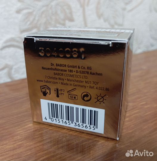 Doctor babor refine крем для лица