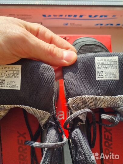 Adidas terrex gore-tex