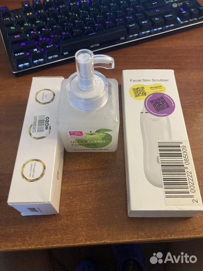 Аппрат для ультразвуковой чистки лифтинга