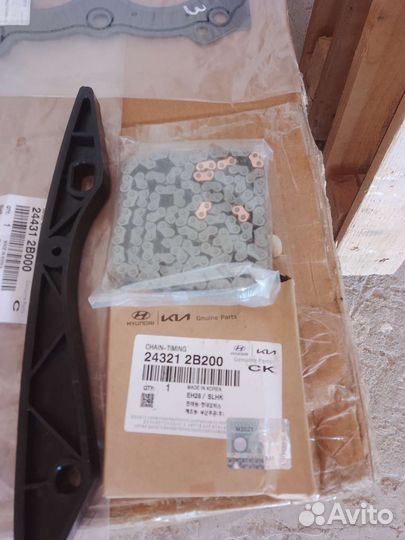Hyundai solaris 1 2 цепь грм комплект