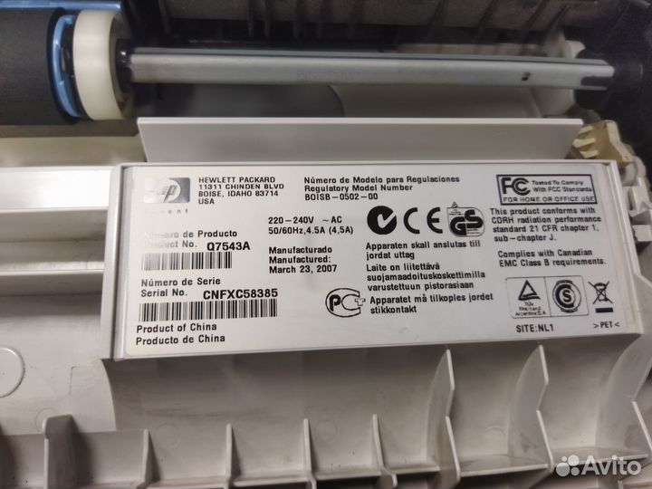 Принтер лазерный A3/A4 HP LJ 5200n,обслужен,сеть