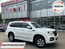 Haval H9 2.0 AT, 2021, 78 443 км, с пробегом, цена 2 990 000 руб.