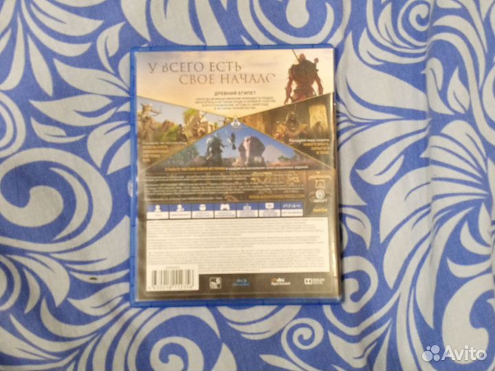 Assassins creed истоки ps4