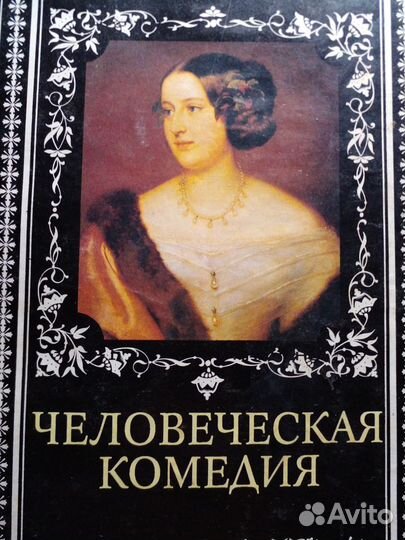 Книги из личной библиотеки