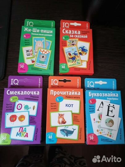 Развивающие карточки для детей