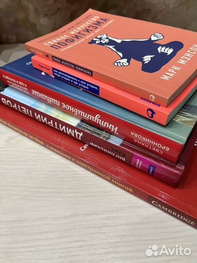 Обложка на паспорт