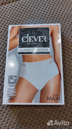 Трусы clever черные - maxi- 46 размер