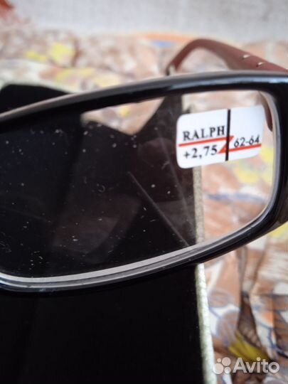 Очки корректирующие с ыутляром