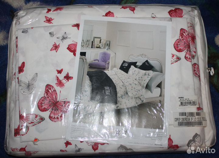 Blugirl (Италия,оригинал)