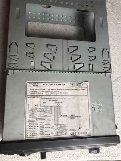 Автомагнитола Hyundai KVC-101 EE