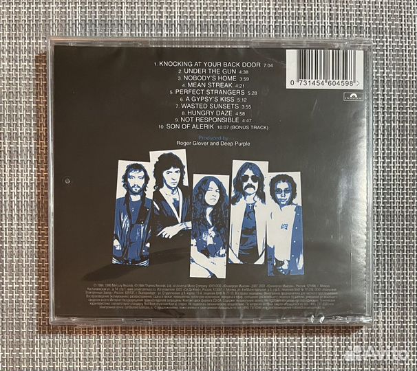 Deep Purple - Perfect Strangers CD Rus