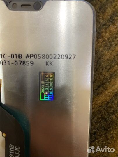 Дисплей на Xiaomi Redmi 6 Pro; Mi A2 Lite