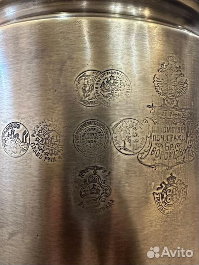 Самовар на дровах старинный