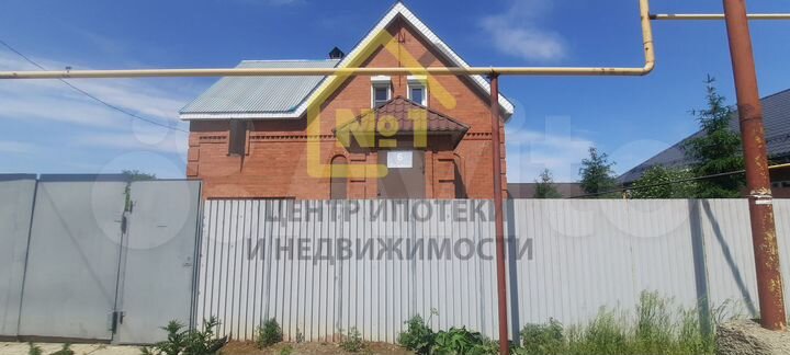 Дом 100 м² на участке 12 сот.