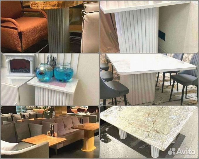 Ножки для стола / Подставка для стола