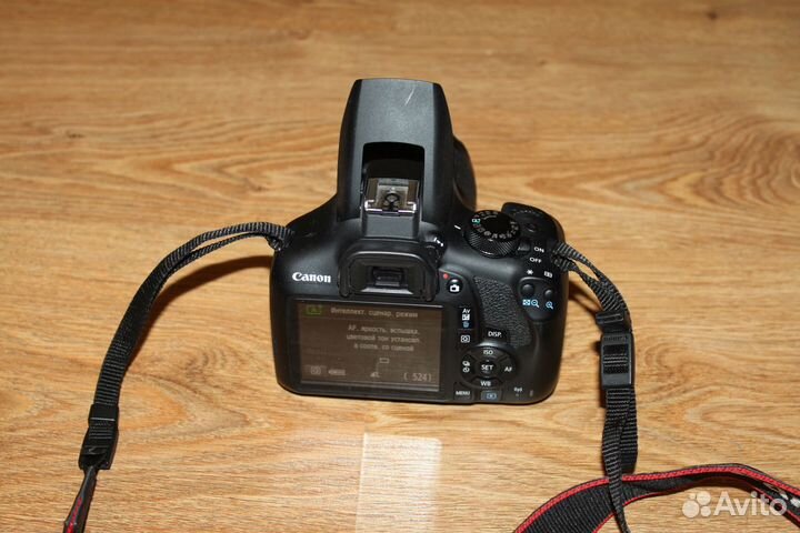 Canon 1300d 18-55 kit