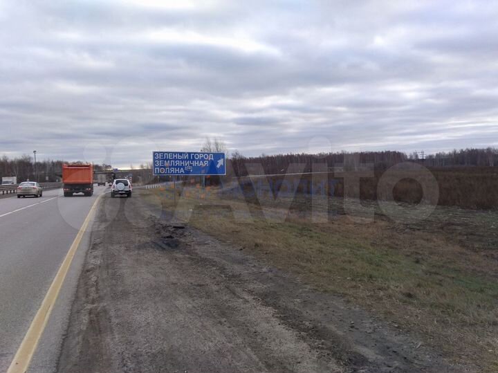 Участок 10,4 га (ИЖС)