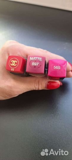 Помада Dior Chanel