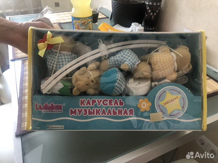 Карусель на кроватку