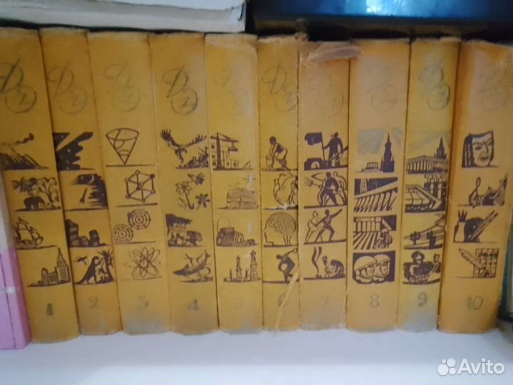 Советская детская энциклопедия 10 томов