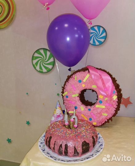 Пиньята Три кота, Черепашки ниндзя, Lol