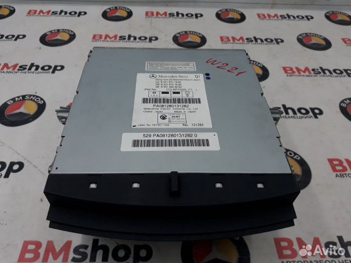 Магнитола Mercedes-Benz S550 W221 273961 2008