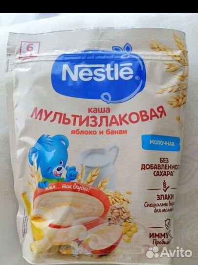 Молочные каши нестле