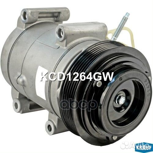 Компрессор кондиционера KCD1264GW Krauf