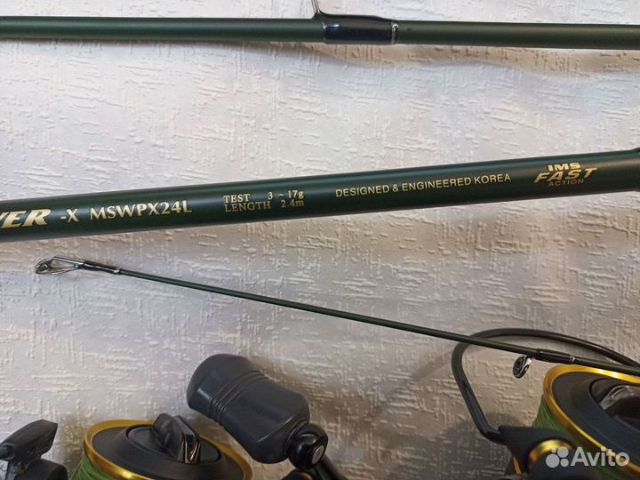 Спиннинг Корея Maximus 3-17гр