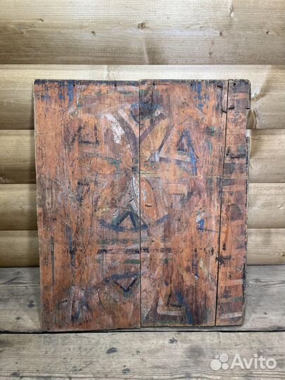 Крышка От Грязовецкого Сундука