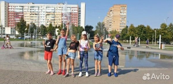 Городской лагерь дневного пребывания