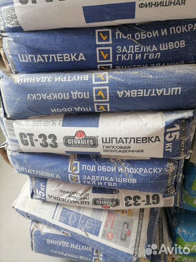 Шпатлёвка