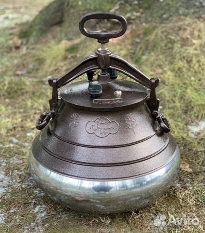 Казан афган №15 (новый) обмен