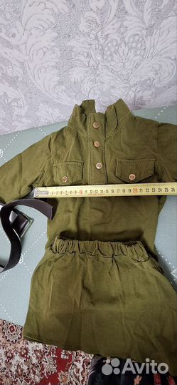 Военная форма для мальчика и девочки